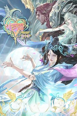 盐池企业网站优化排名